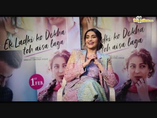 Sonam kapoor ahuja shares her one only love story