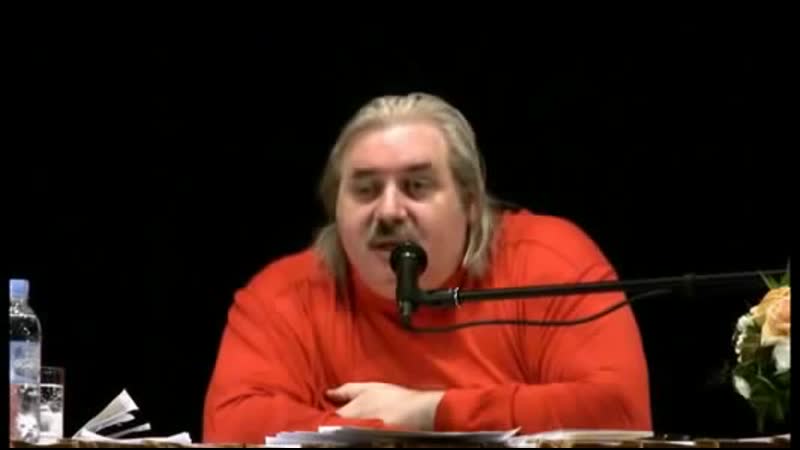 Секс и стресс николай левашов