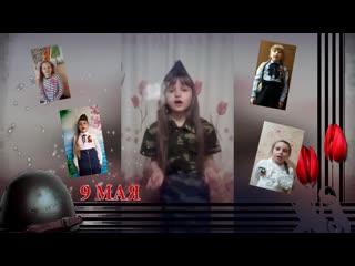 Фролова алина