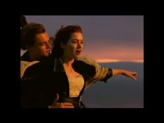 Sookee titanic /umgerechnet in dem film titanic/