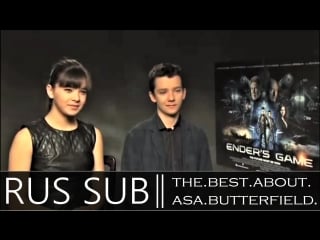 Hailee steinfeld asa butterfield interview enders game