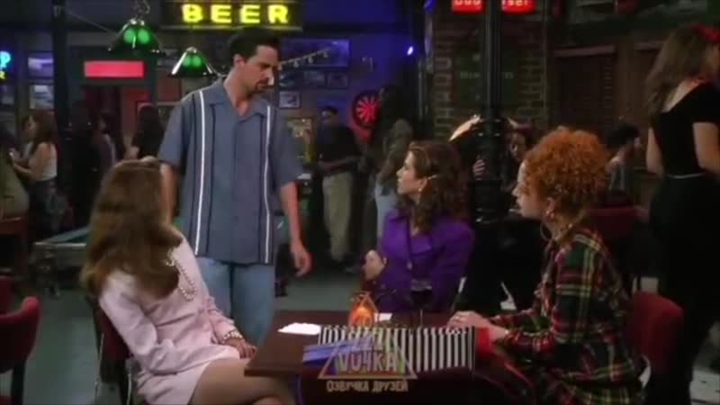 Сериал "друзья" озвучка подборка самых смешных озвучек за неделю