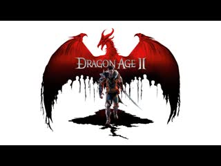 Dragon age 2 часть 6 пробиваемся через dlc