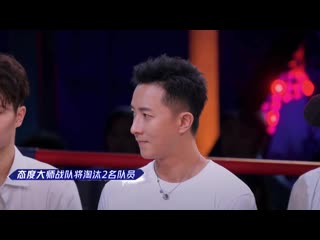 正片full【这!就是街舞s2】ep7：复赛战队battle爆燃开打 吴建豪打石膏上阵 四大队长揪心淘汰爱将street dance of china 第二季 hd 20190630