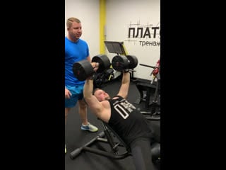 Global strong federation belarus готовимся к турниру вместе мы сила!!!