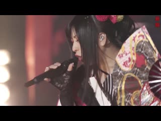 和楽器バンド 千本桜 live 2018 『横浜アリーナ』