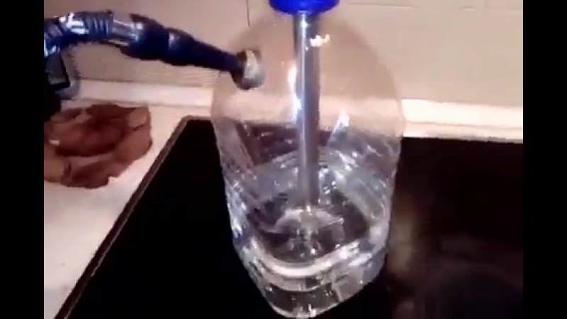 Походный кальян