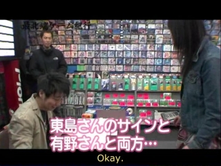 Gamecenter cx sp#01 northernmost game travelogue (engsub)