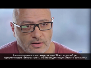 «ты что, девочка?!» педагог дима зицер о том, как «мужское воспитание» может навредить ребенку