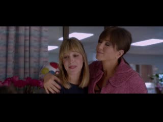 Jennifer aniston horrible bosses 2 (2014) hd 1080p web dl nude? sexy! watch online