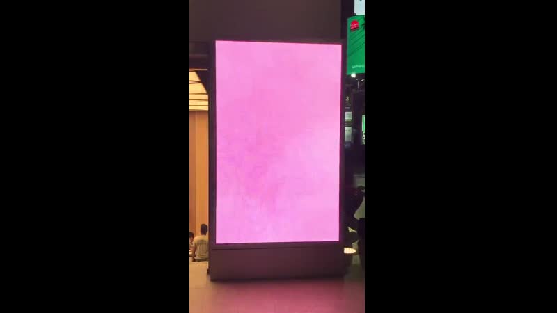 Реклама в честь др гана