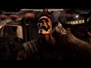 Mortal kombat x classic gameplay fatalities