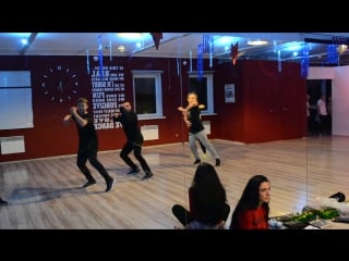 Talk dirty четвёрка