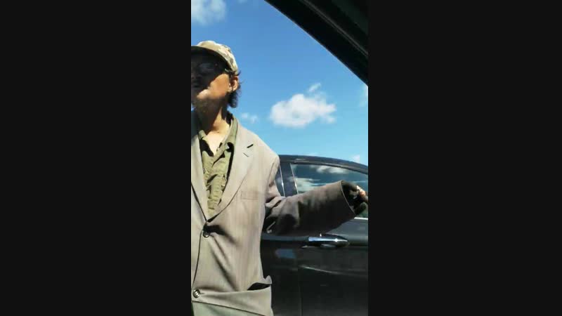 Смотряга звёздного, курган