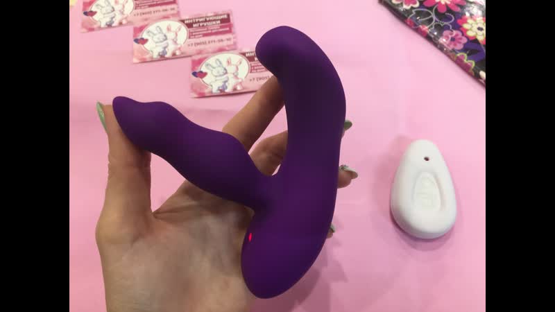 Универсальный вибромассажер