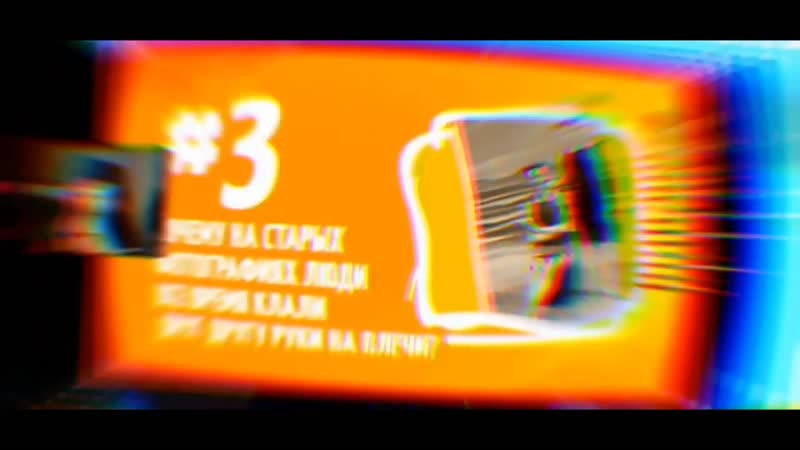 Халид женщина лёгкого поведения?