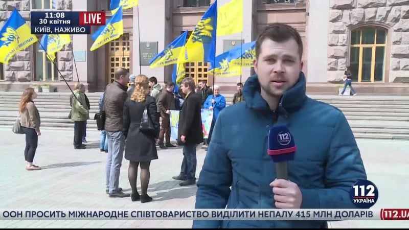 Митинг под кгга требование запрет мероприятий коммунистов на майские праздники