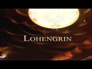 Lohengrin peter hofmann, eva marton, leonie rysanek, leif roar, john macurdy james levine met opera 1986