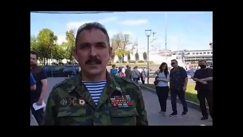 С акции против поправок в конституцию с любовью к стране, к народу, к столице mp4