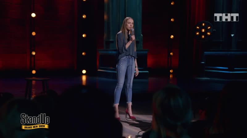 Stand up виктория складчикова о требованиях к мужчинам