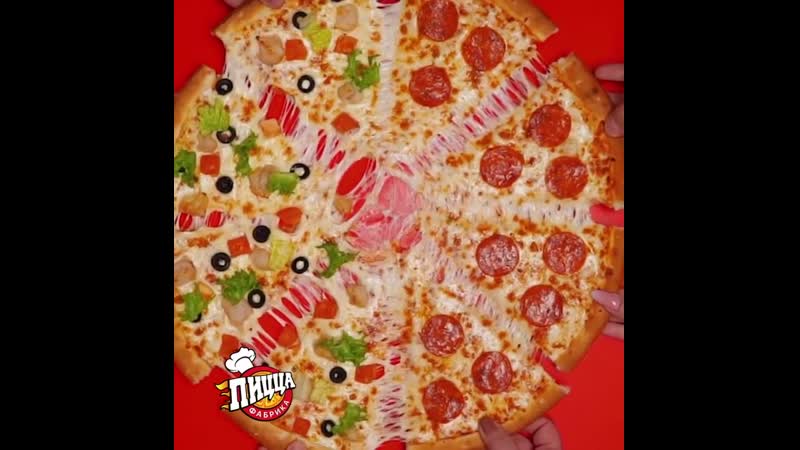 1200х1200 pizza cheese mp4