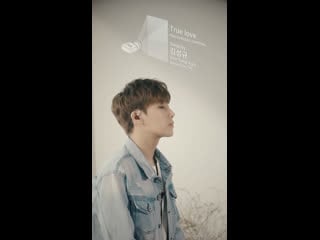 Kim sung kyu 'true love' [рус суб + кириллизация]
