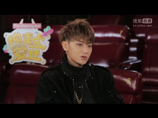 [cut] 161227 'amazing idol' cut @ ztao