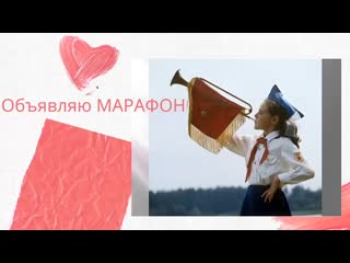 Red and white script beauty collection youtube channel art mp4