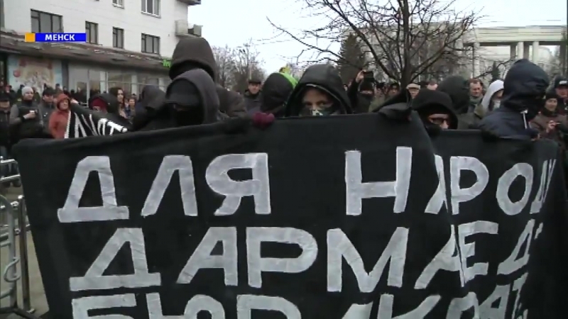 Анархісты на акцыі ў менску