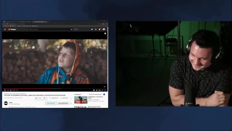 [стримы стаса] стас ай как просто разоблачил масленникова на стриме