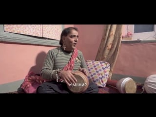 Transgender in kashmir / ray of hope for transgenders in kashmir