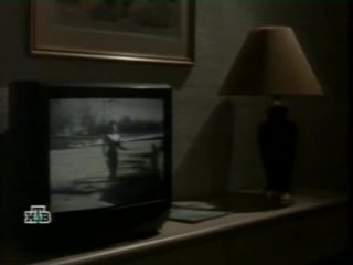 Месть без предела (1998) |7 серия под охраной|