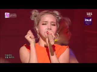 [solo debut stage] 200426 solar (솔라) spit it out (뱉어)