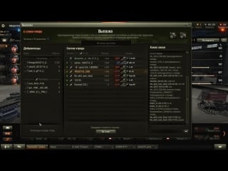 Live [5 lgn] legio v alaudae