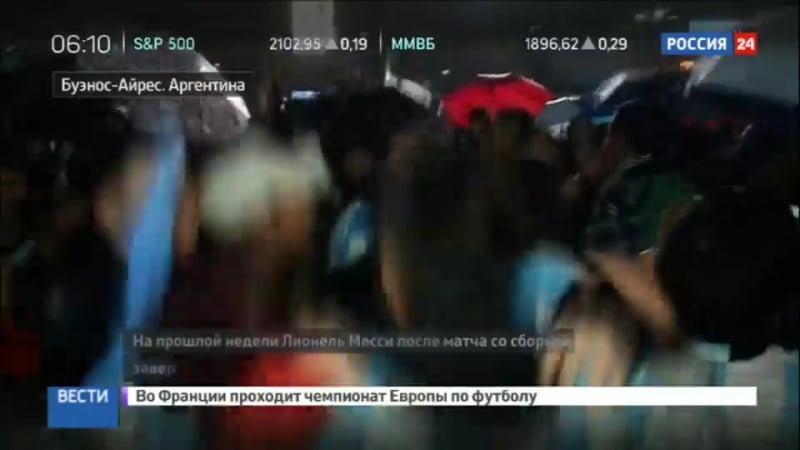 Аргентинцы умоляют месси не бросать национальную команду