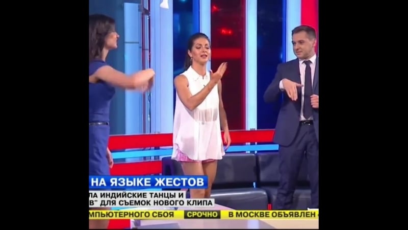 Певица нюша на телеканале