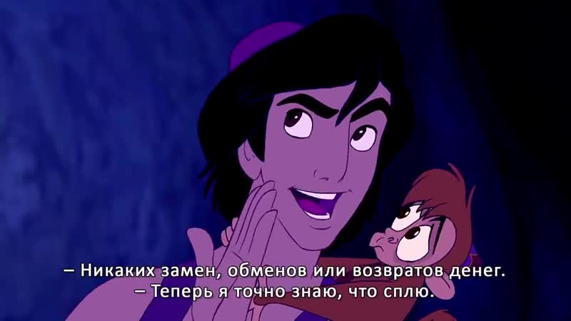 Фразы из мультиков disney, которые значат намного больше, чем кажется