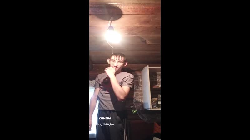 Пирожок ара аригато никита