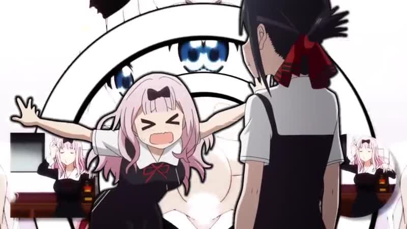 Vwg kaguya sama wa kokurasetai