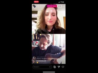 Ig live with zoe lister jones & david duchovny