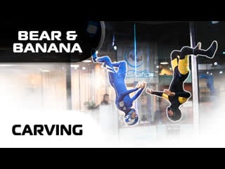 Head down carving in bear and banana positions (leo & bader)