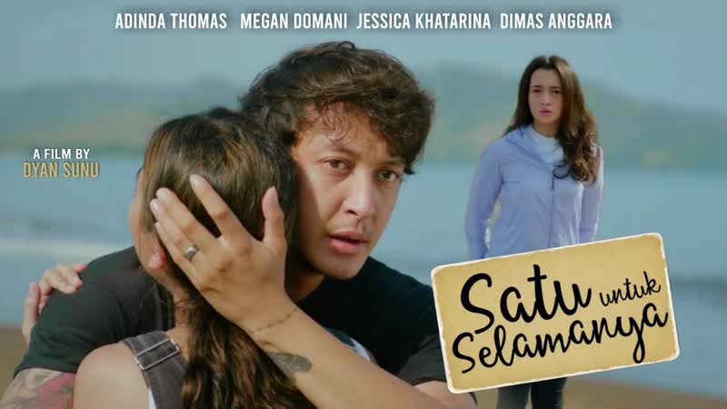 Вместе навсегда (2022) satu untuk selamanya