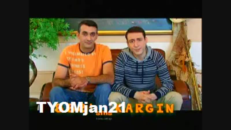 Kargin kasset kargin sut