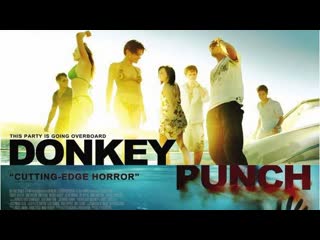 Морская прогулка / donkey punch (2008) /avaros/