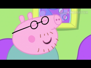 Свинка пеппа минни rytp папа решил стать