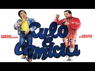 Culo e camicia (1981)