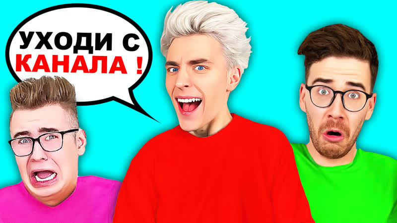 Куда пропал серёга а4 ? (ушел с канала)