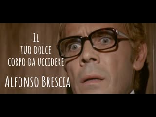 Il tuo dolce corpo da uccidere / два трупа для убийцы (1970) alfonso brescia / альфонсо брешиа италия, испания giallo