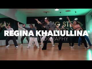 Ds kingstep | dancehall (интенсив) | regina khaliullina