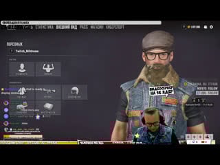 [rus] на трубе летает дед, но хочу еще мопед! /08